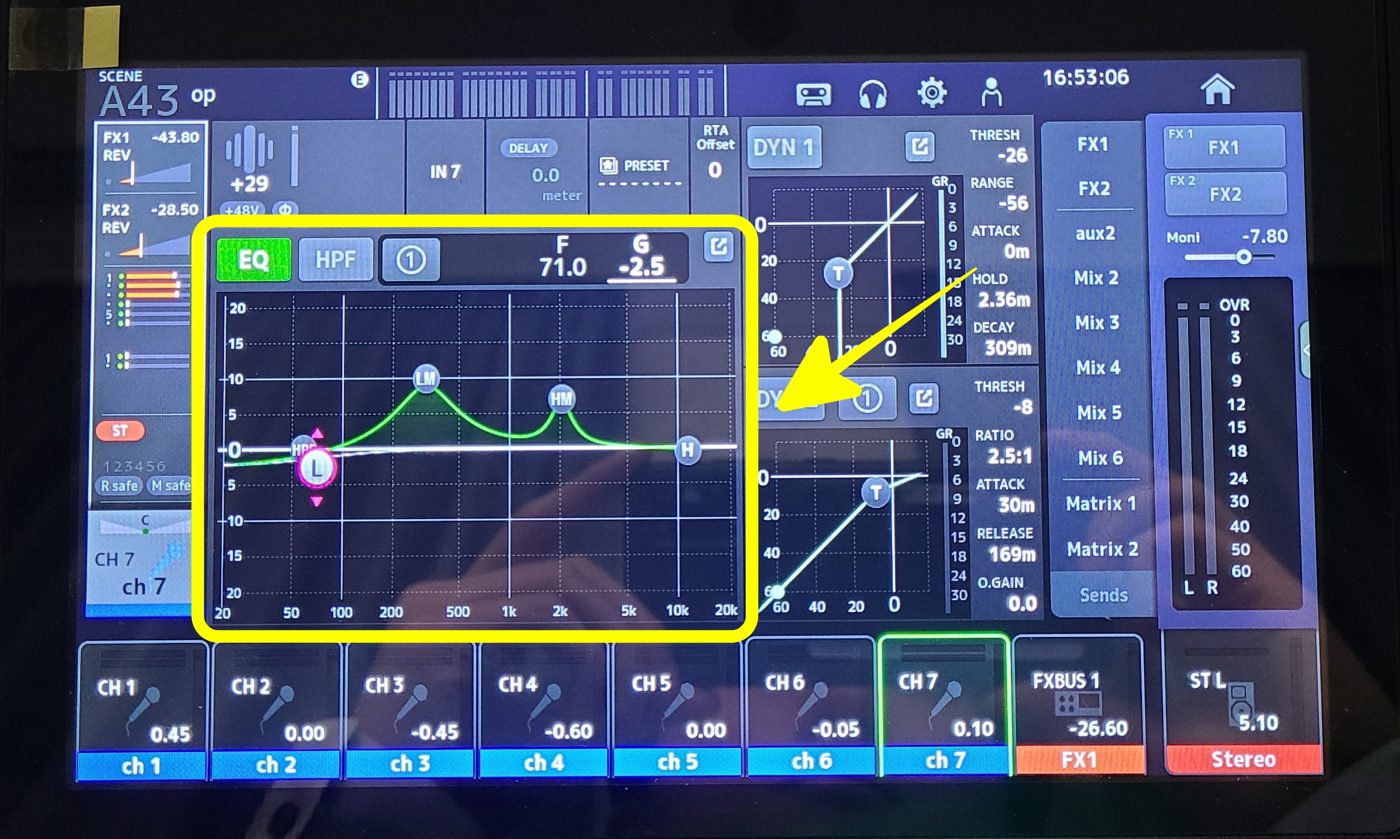 ホーム画面でのEQの位置